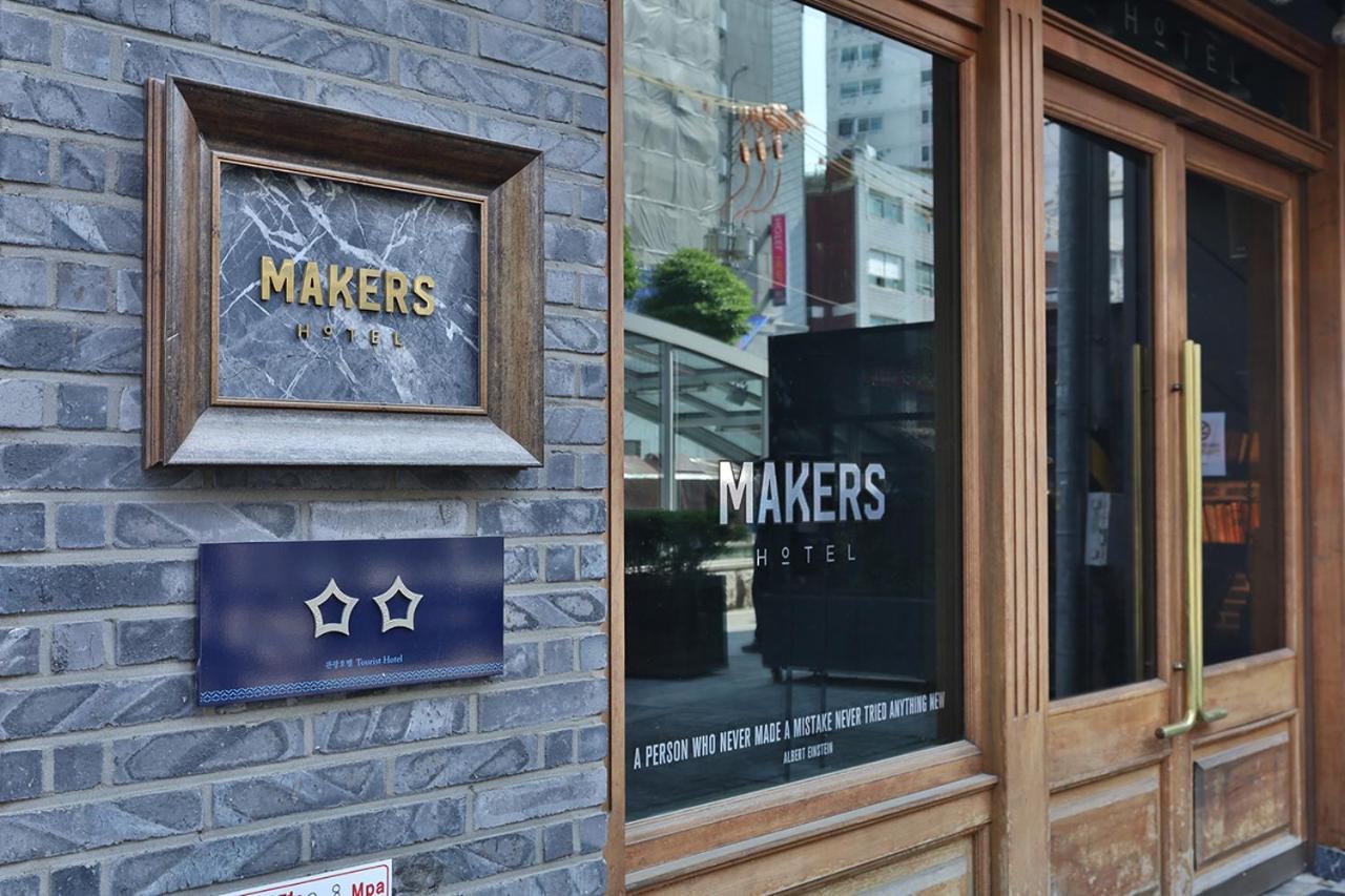 Hotel Jongro Makers X Pretty