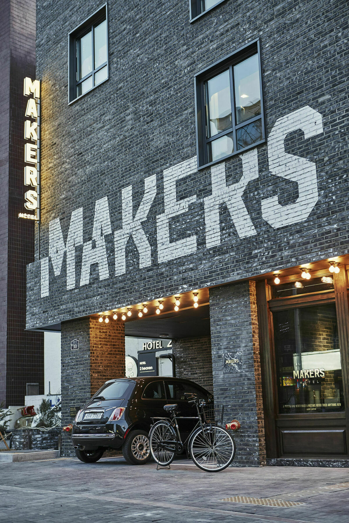 Jongro Makers X Pretty 2* Seoul